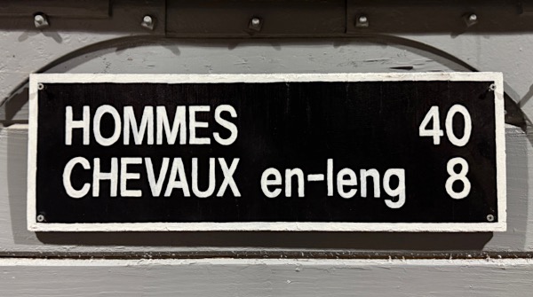 merci_al11c