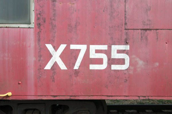 souX755j12