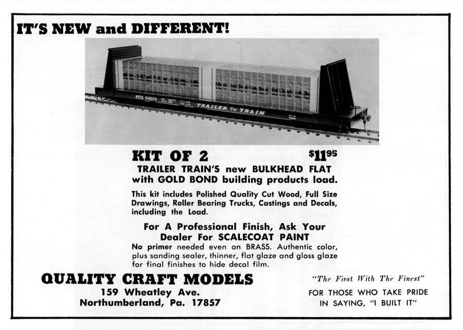 ad_quality1a