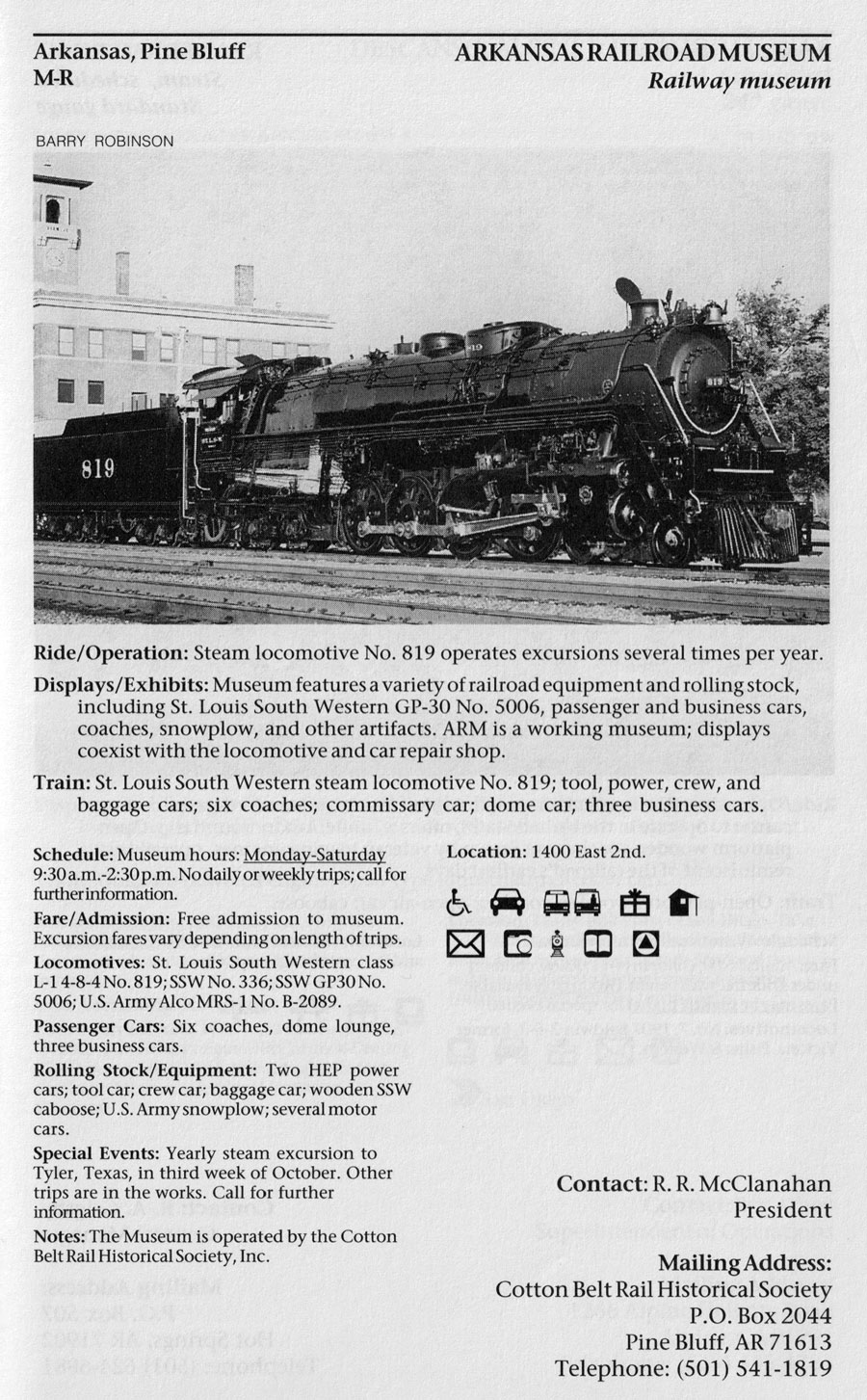 arm_guide1994