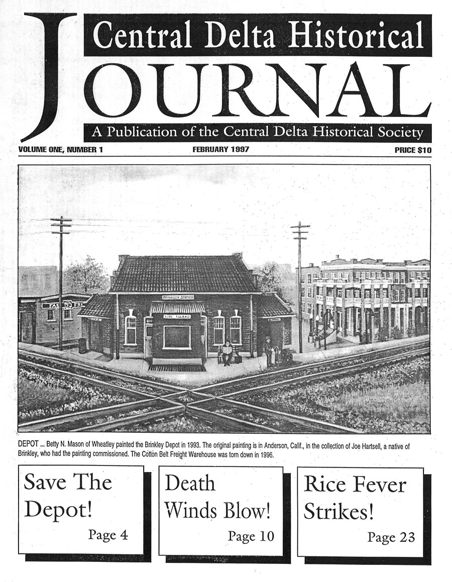 cdhj_cover