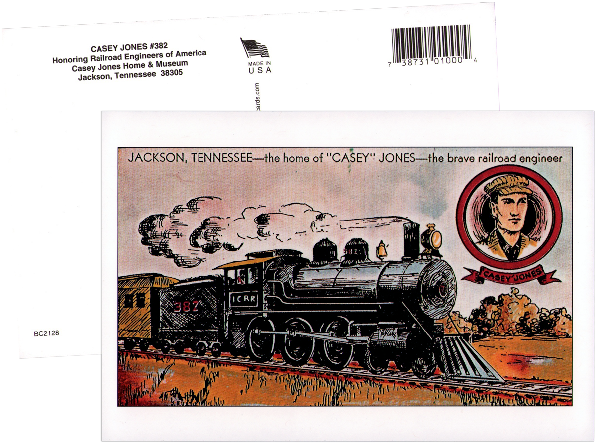 cjhrm_postcard1