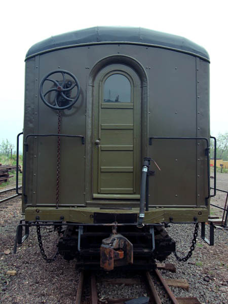 uintah50c