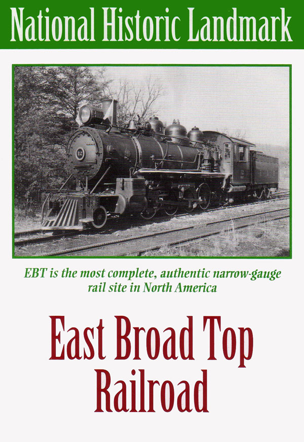 ebt12_clipping