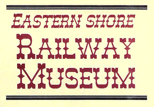 esrm_masthead