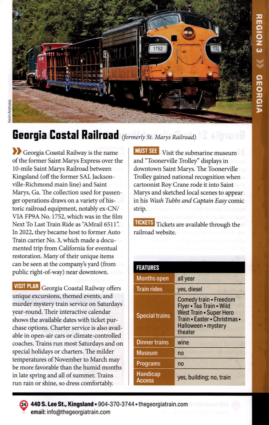 gcr_guide2024