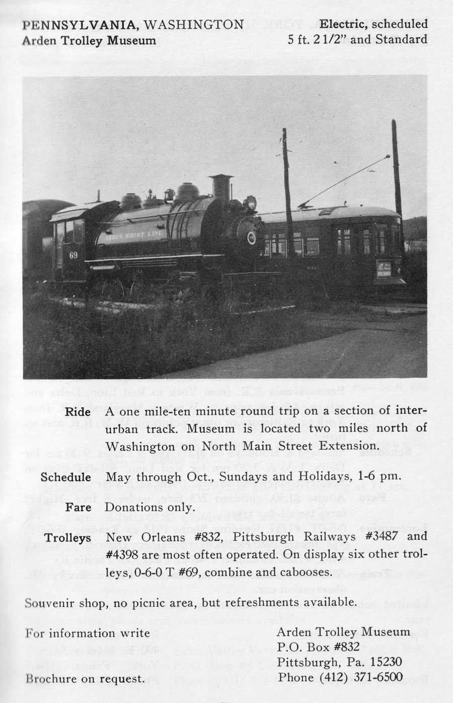 ptm_tourist1966
