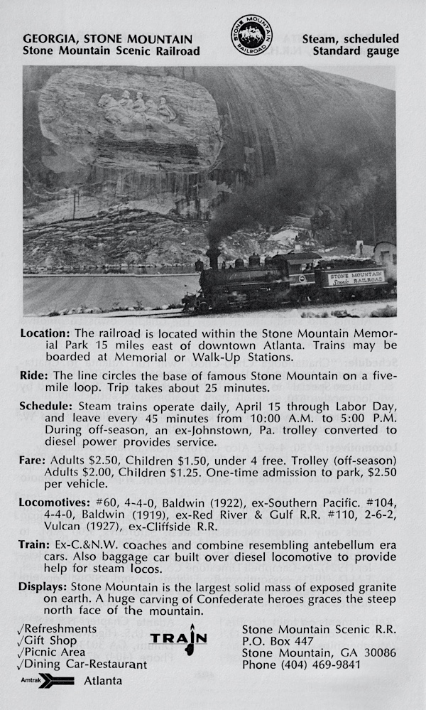 sms_tourist1980