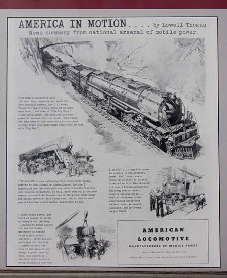 up4012a