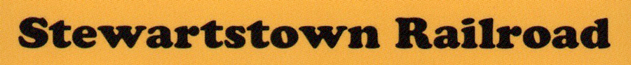 strt_logo3