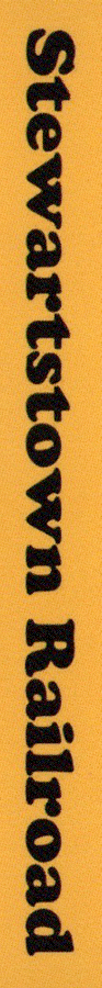 strt_logo4