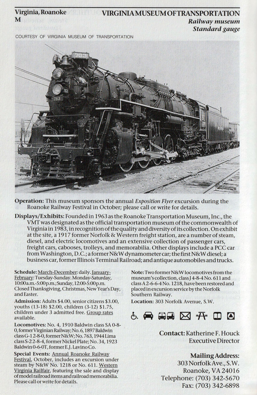 vmt_guide1994