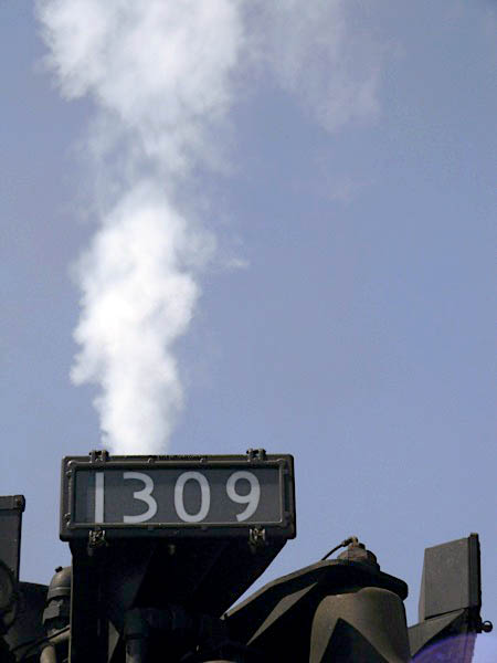 wmsr_extra16