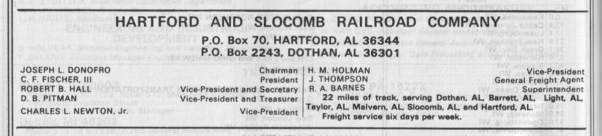 hs_guide1974
