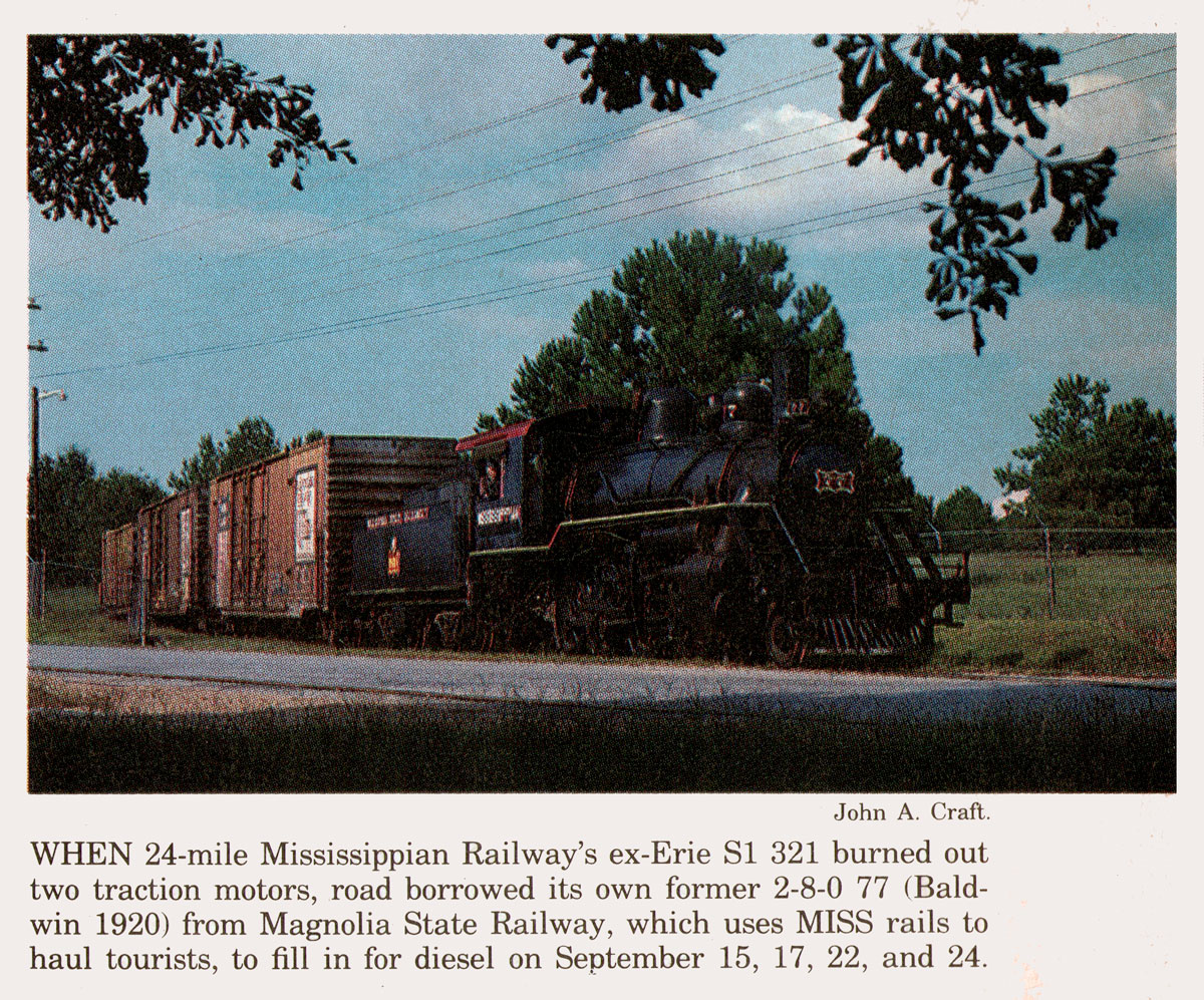msrw77_clipping1987